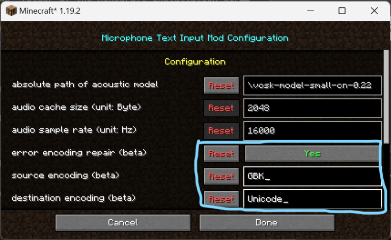 Скриншот Microphone Text Input: 3