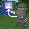 way2wayfabric [1.20.4] [1.20.3] [1.20.2] [1.20.1]