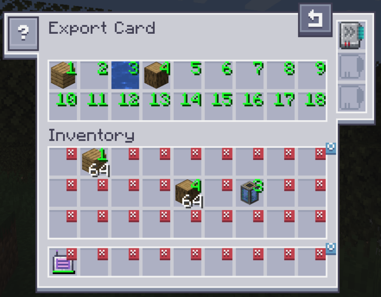 Скриншот AE2 Import Export Card: 5