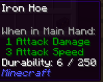 Скриншот Simple Durability Tooltip: 1