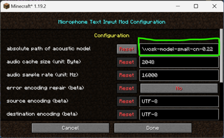 Скриншот Microphone Text Input: 2